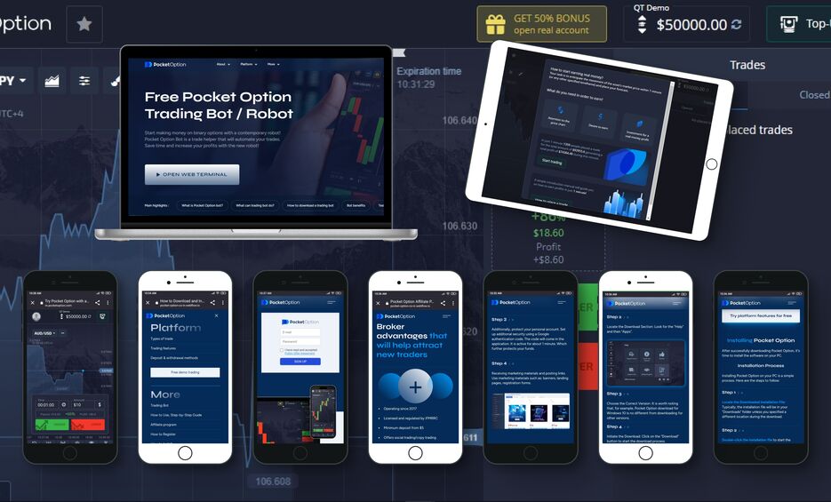 Explore the Future of Trading with Pocket Option App Explore the Future of Trading with Pocket Option App