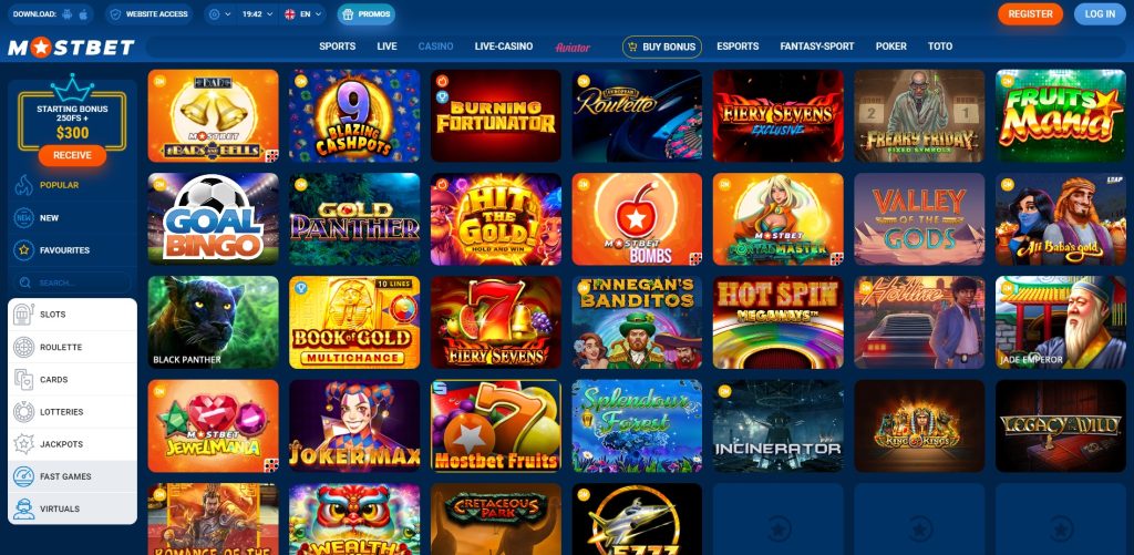 How to Verify an Online Casino License 5 How to Verify an Online Casino License 5