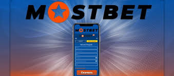 Mostbet Casino Responsible Gambling Features Safeguarding Gaming Experience Mostbet Casino Responsible Gambling Features Safeguarding Gaming Experience