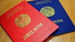 Дипломы переводчика 4 Дипломы переводчика 4