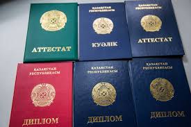 Купить диплом журналиста по низкой 2