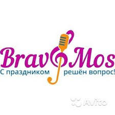 Корпоратив под ключ Москва – идеальное решение для вашего мероприятия Корпоратив под ключ Москва – идеальное решение для вашего мероприятия