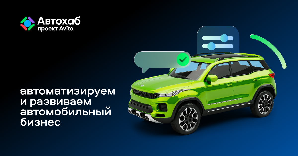 ликвидность автомобиля это — как понять, оценить и повысить ликвидность машины ликвидность автомобиля это — как понять, оценить и повысить ликвидность машины